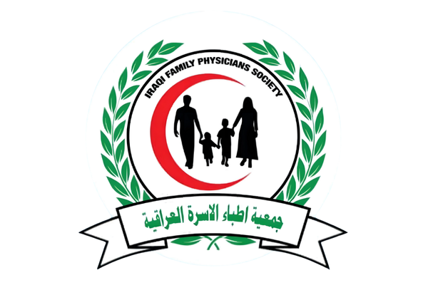 داخل العيادة